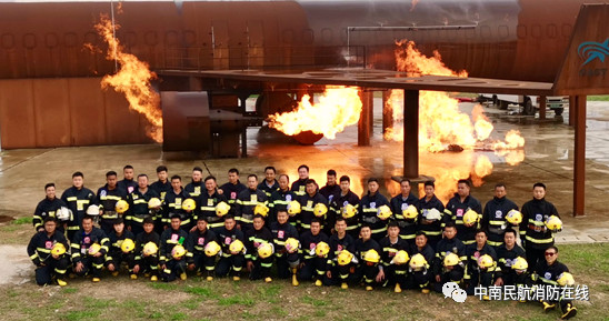 2019年度航空器真火实战高级培训班，开班！