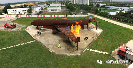 2019年度航空器真火实战高级培训班，开班！
