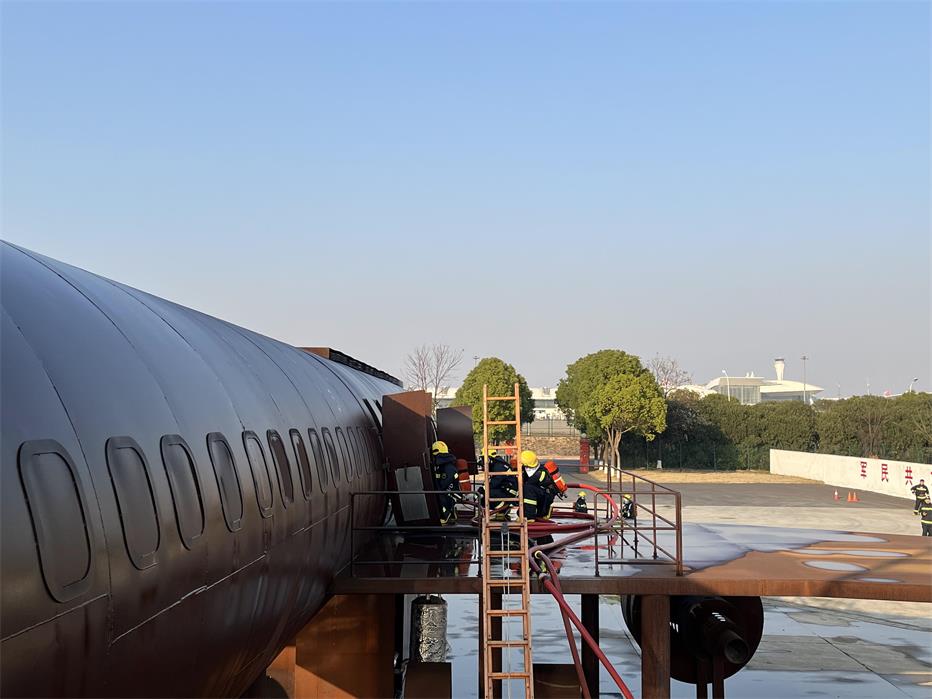 2023年第50期航空器真火实战培训