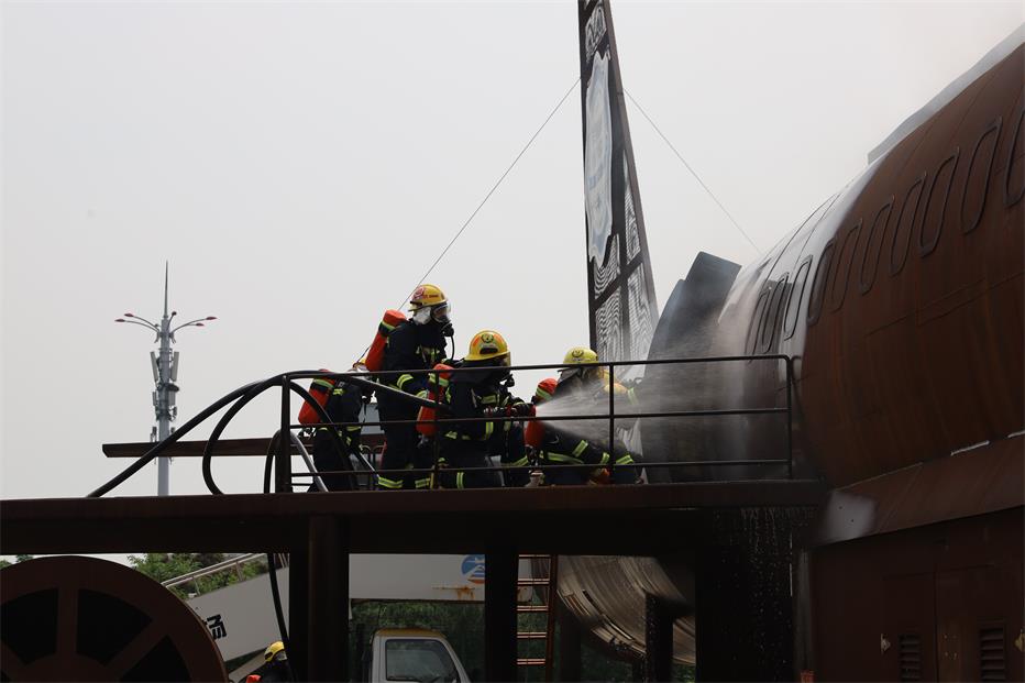 2023年第54期航空器真火实战培训