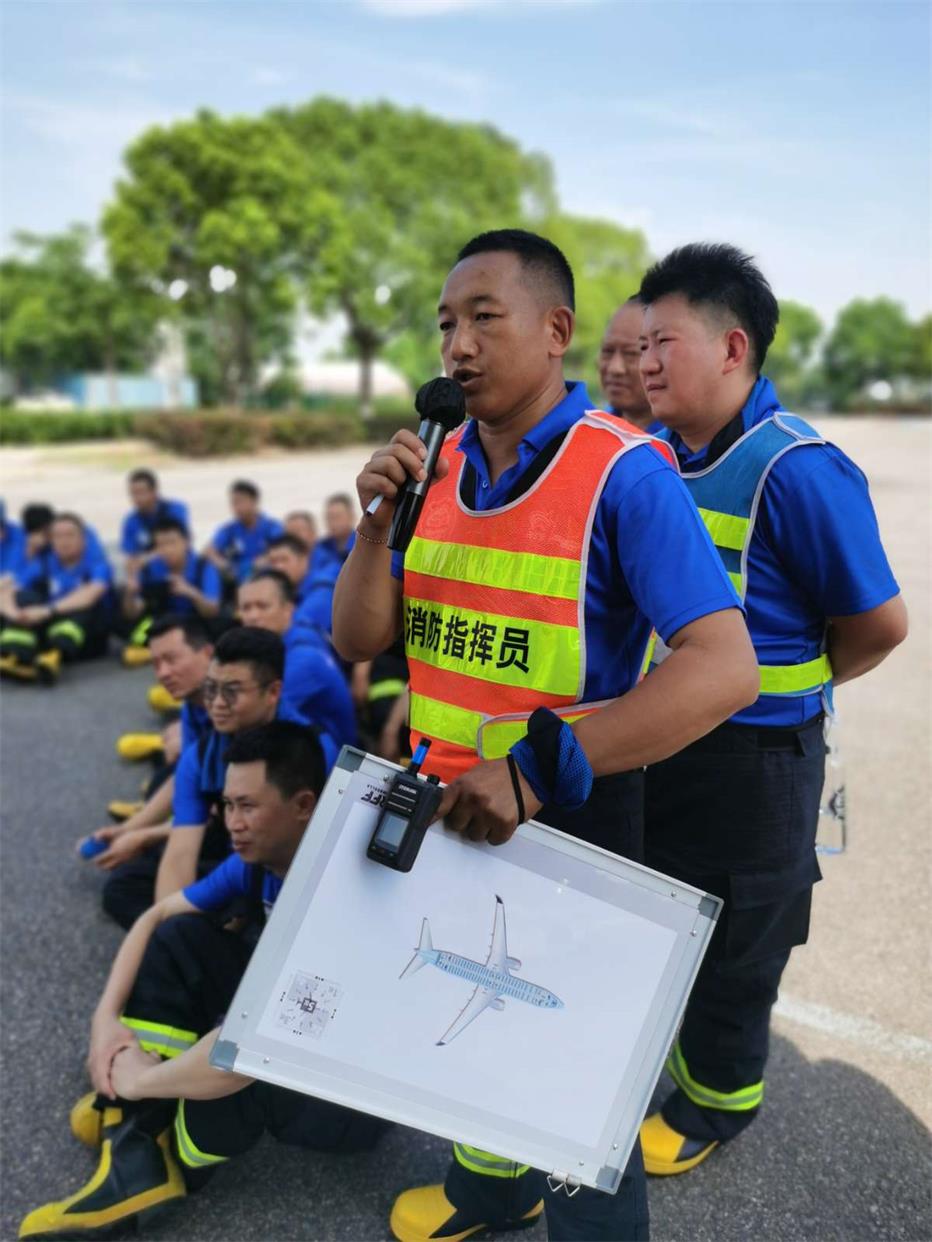 2023年第63期航空器真火实战培训