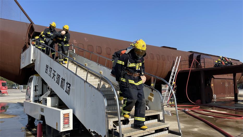 2023年第76期航空器真火实战培训