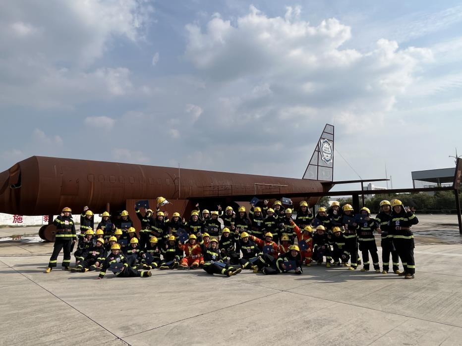 2023年第68期航空器真火实战培训