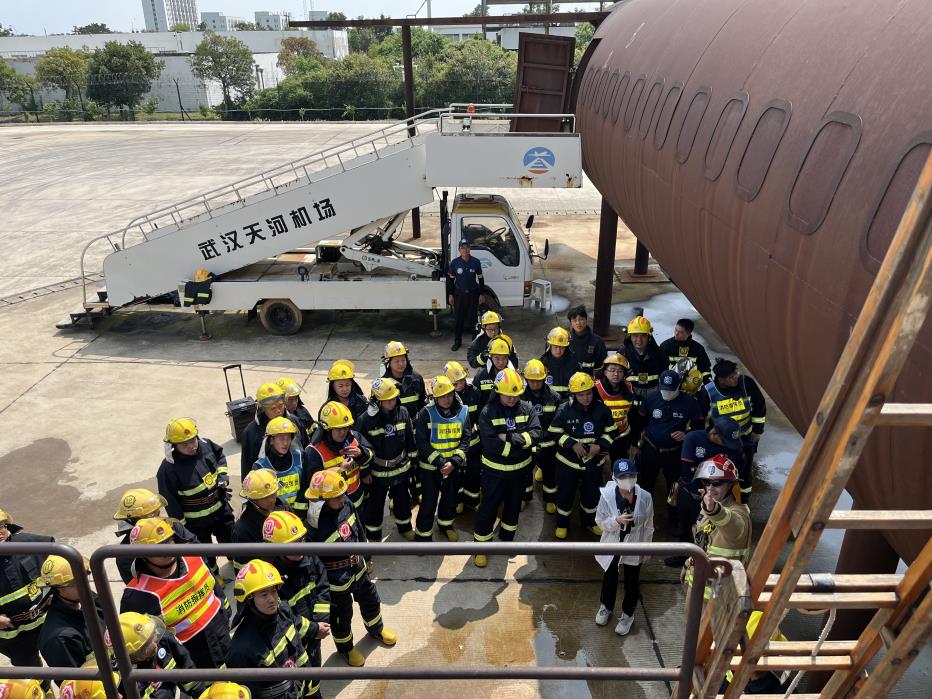 2023年第66期航空器真火实战培训