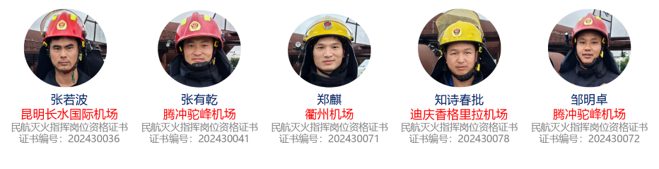 86期网站-2.png