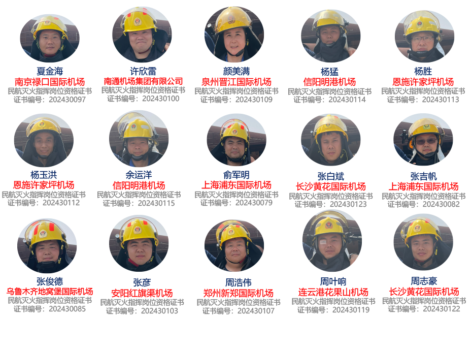 81期网站-1.png