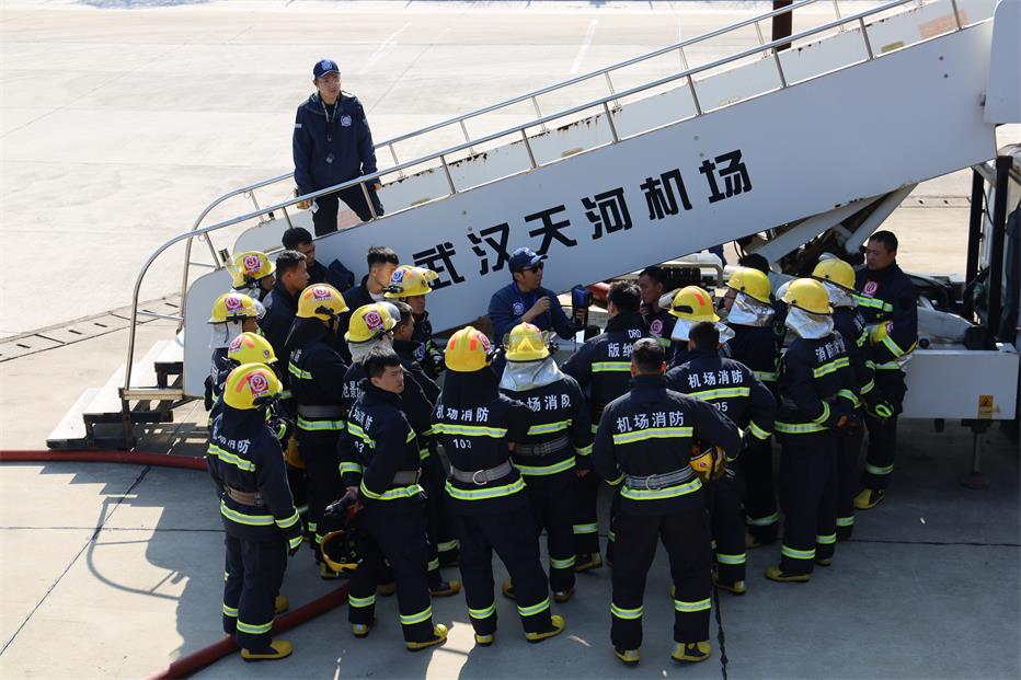 2023年第48期航空器真火实战培训