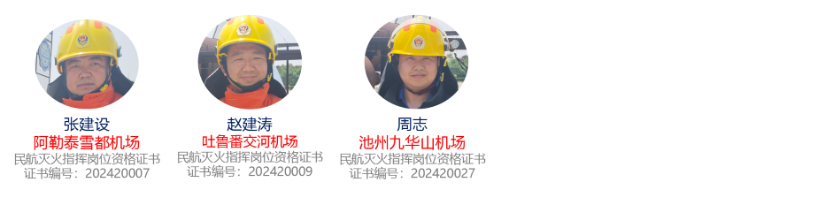 82期网站-1.png